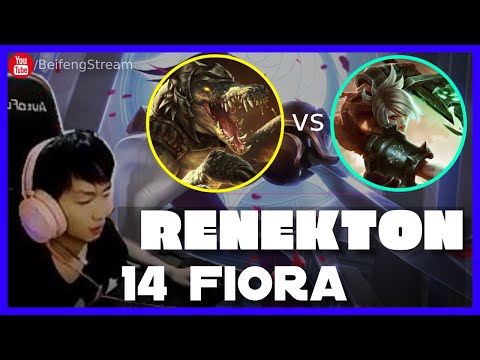 🔴 14 Fiora Riven vs Renekton 1000 LP (2000 LP Fiora) - 14Fiora Riven Guide