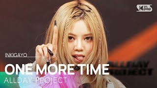 Download lagu ONE MORE TIME - ALLDAY PROJECT | SBS 251123 방송 mp3