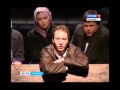 Молодая гвардия премьера 