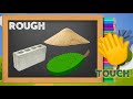 Sense of Touch for Kindergarten