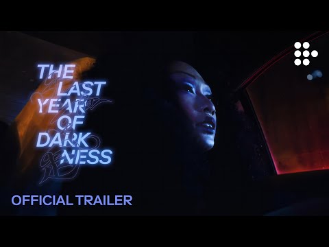 Official Trailer [Subtitled]