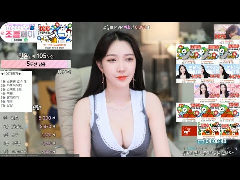 [Full LiveStream] 생가을이 ♥동글좌맹개팬가입♥떠호가7500개팬가입♥삥쁑이칠천개♥스샥이오천개 팬가입♥수투좌 늘도옵 그리구 많은분들감사해요♥ | Idol Korea