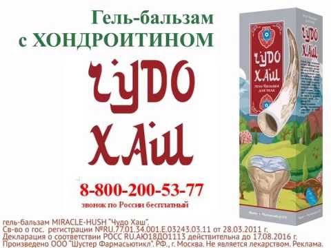 Беременность 19 недель боль в пояснице После родов болит тазобедренный сустав при ходьбе и