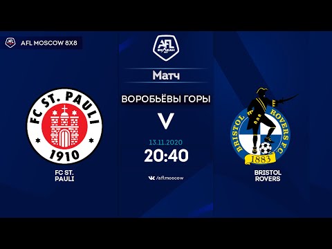 AFL20. Euroleague A3. Division Cup. Semifinal. FC ST. PAULI - BRISTOL ROVERS