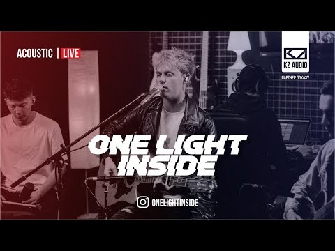 ONE LIGHT INSIDE | ACOUSTIC LIVE | 2020