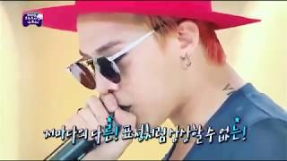 Download lagu G-Dragon rap so cool mp3 Download lagu G-Dragon rap so cool mp3
