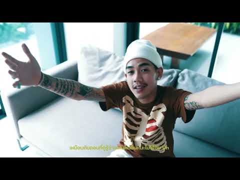 1MILL X TW - PR4Y Remix (Official Music Video)