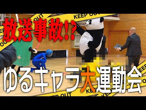 転生したらドラゴンの卵だった～最強以外目指さねぇ～ Video4