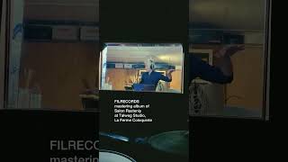 🔊 5 Bis Records — Music Production Studio