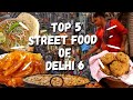Top 5 Street Food in Chandni Chowk 6: Delhi Street Food | Best Street Food In Delhi 2021| Sadi Gaddi