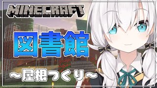 [Vtub] 受演算法眷顧的虹V