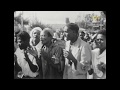 Ethiopia 1965 Silent Film JIMMA Jimmaa