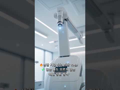 수협 행복대출