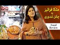 Famous Matka Fries With Chicken Tandoori Cheesy Matka Fries Burns Road Food Street Karachi