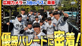 [分享] 阪神虎全隊有機會刷新 年薪1億以上新紀