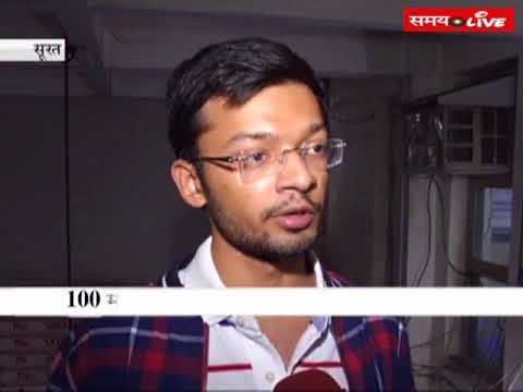 Surat's Meet Agarwal spoke after become 2017 CAT topper