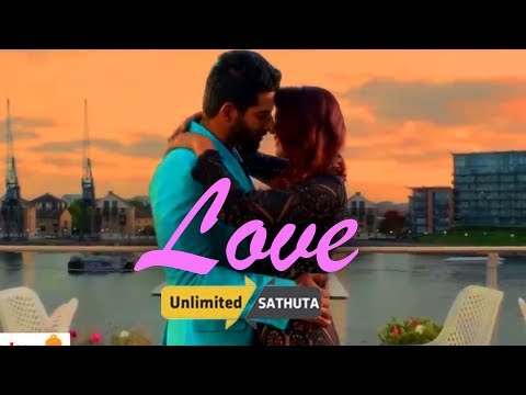 Nethfm unlimited #Love 01