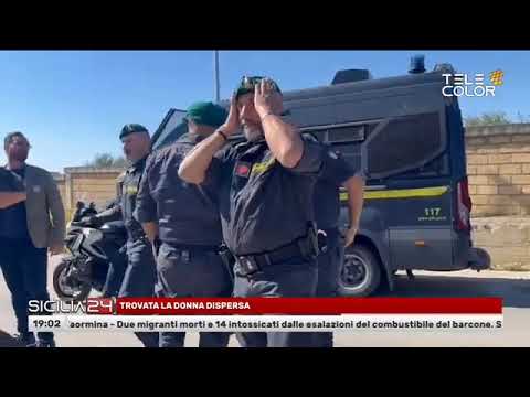 Favara: Marianna Bello's body identified by her wrist tattoos.