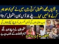 Khushboo Khan Interview About Controversy Between Stage Dancers Khobsorat Kaif Neelo Nida Ch