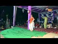 Komal Rangili Dance 2018