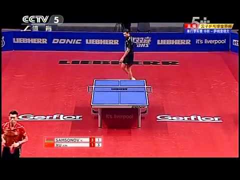 2012 Men's World Cup [3rd place] SAMSONOV Vladimir - XU Xin [Full Match/Chinese]