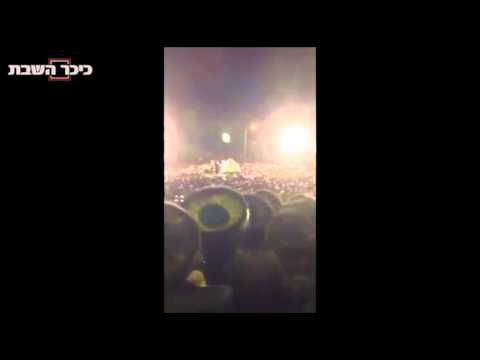 Lag Baomer 5774 With Satmar Rebbe In Kiryas Joel