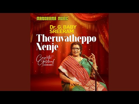 Theruvatheppo Nenje