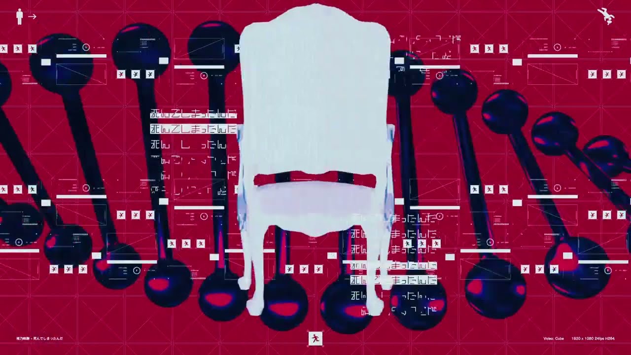 【二次創作】椎乃味醂 - 死んでしまったんだ