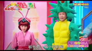 [問卦] 帶小孩去湯屋但隔壁愛愛很大聲？