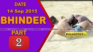 (1) Bhinder (Moga) Kabaddi Touranament 14 Sep 2015