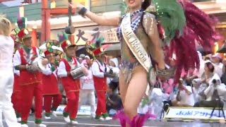 ナイスダンス！