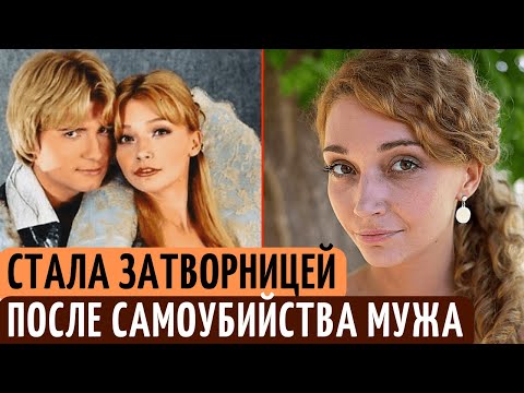 Куда ИСЧЕЗЛА красавица актриса Юлия Маврина, и как сложилась ее судьба.