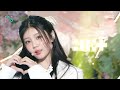 ILLIT Cherish My Love Show MusicCore Aired On MBC 241026