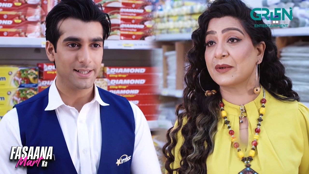 Aaj Nida ki Birthday Hai Mam | Fasaana Mart Ka | Aena Khan - Shuja Asad | Green TV Entertainment