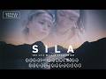 SILA Official Trailer