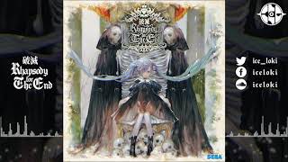 Cover art for 《破滅》 ～ Rhapsody for The End