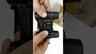 Sakura Day and Night Visions Binocular | Mini Binoculars | #shorts #viral #shortsvideo