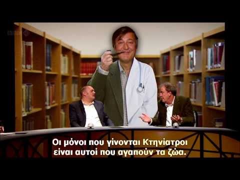 QI S09E18-idleness & indolence-2012-part 2/2 - Greek subtitled