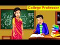 Bedtime Stories Stories In Tamil Bedtime Dreams Romantic Dreams