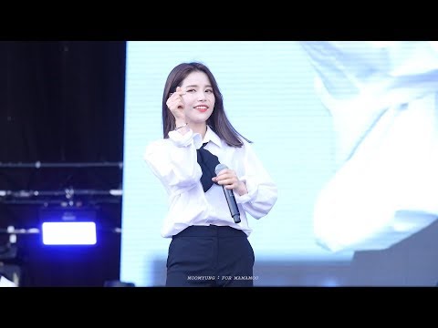 170923 조이올팍페스티벌 마마무(MAMAMOO) 솔라 직캠 - Love Lane