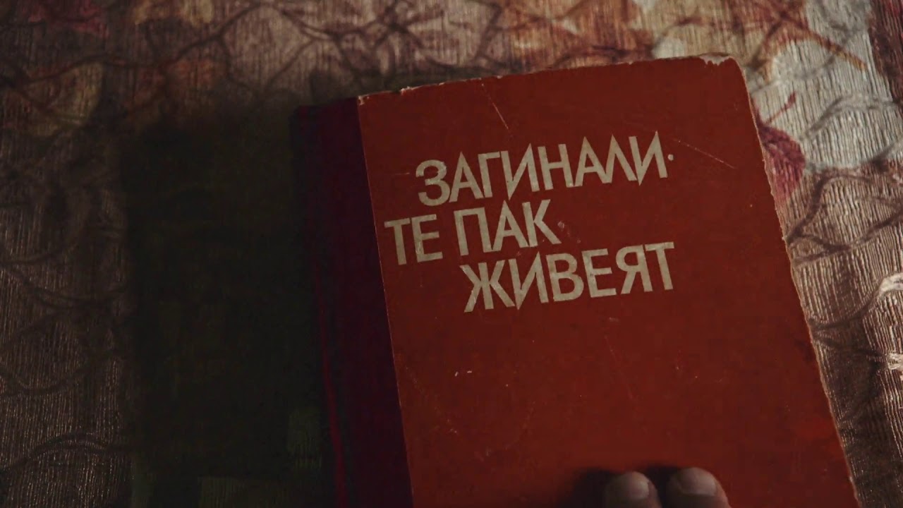 The Sweetest Thing: trailer 02//Най-сладкото: трейлър 02