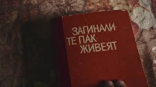 The Sweetest Thing: trailer 02//Най-сладкото: трейлър 02