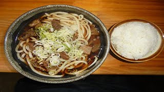 [飯動画]　肉うどん(大)＋ごはん(大)　「今浪うどん本店」