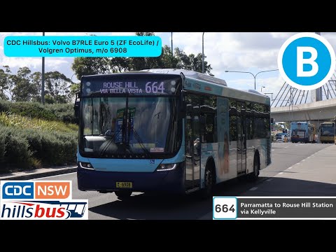 CDC Hillsbus: Volvo B7RLE Euro 5 (ZF EcoLife) / Volgren Optimus, m/o 6908