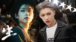 Download lagu STRAY KIDS: God's Menu x Super Bowl [MASHUP] mp3