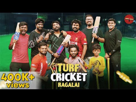 TURF CRICKET RAGALAI | SEE SAW