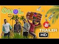 Dhol - Superhit Bollywood Comedy Movie - Part 9 - Rajpal Yadav - Sharman Joshi  - Khunal  Khemu