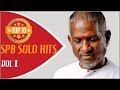 SPB Solo Hits Audio Jukebox Ilaiyaraaja Official