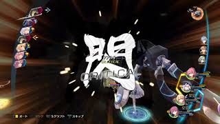 今更な閃４垂れ流し＠実況？#12