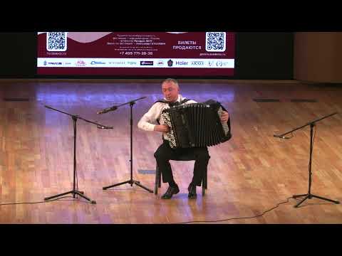 Ж.Бизе-В.Горовиц "Кармен-вариации" - Юрий Шишкин, баян / Carmen variations - Yuri Shishkin, bayan